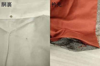 平和屋着物●本場大島紬 薩摩結城紬 芝花文 ますいわ屋扱い 正絹 逸品 AAAY1933ck