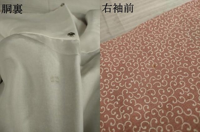 平和屋着物●上質な小紋 唐草文 正絹 逸品 AAAY1952ck