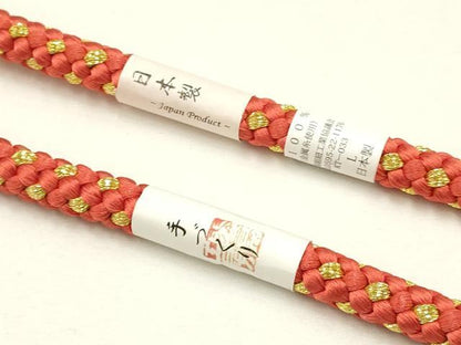 平和屋着物●和装小物 振袖用帯締め 翠嵐工房 装飾 パール ビーズ 金糸 日本製 逸品 未使用 AAAY2286ay