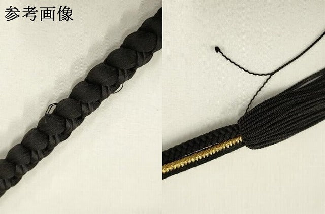 平和屋着物●和装小物 振袖用帯締め 装飾 ちりめん細工 ビーズ 金糸 撚り房 逸品 AAAY2290ay