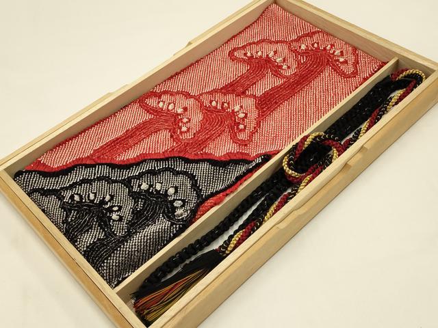 平和屋着物●和装小物　帯締め・帯揚げセット　振袖用　総絞り　松　金糸　撚り房　逸品　AAAY2319ay