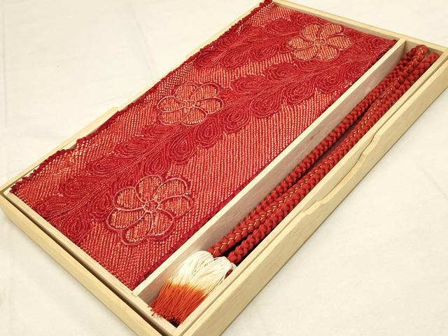 平和屋着物●和装小物 帯締め・帯揚げセット 振袖用 総絞り 枝垂れ花文 金糸 撚り房 逸品 AAAY2326ay