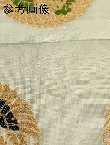 平和屋本店▼夏物　打敷　内敷2点セット　向い鳳凰文　金糸　法衣　寺院　仏具　仏教　僧侶　神職　装束　未使用　AAAY2402ja
