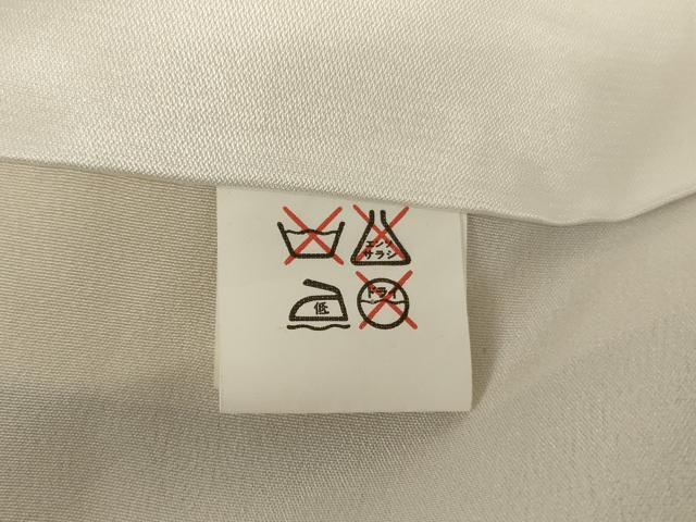平和屋着物[]七五三　男の子　5歳　羽織・行灯袴・小物セット　鷹　地紙兜文　金銀彩　逸品　AAAY2434ja