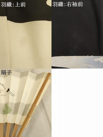 平和屋着物[]七五三　男の子　5歳　羽織・行灯袴・小物セット　鷹　地紙兜文　金銀彩　逸品　AAAY2434ja