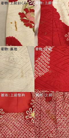 平和屋着物[]七五三　女の子　３歳　のしめ　祝着・被布セット　絞り　糸巻き花丸文　金彩　正絹　逸品　AAAY2448ja