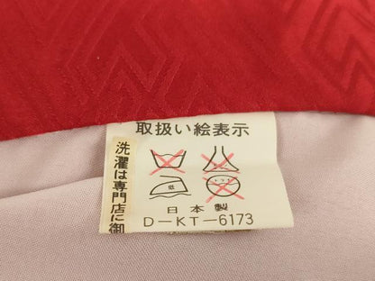 平和屋着物[]七五三　女の子　３歳　のしめ　祝着・被布セット　絞り　糸巻き花丸文　金彩　正絹　逸品　AAAY2448ja