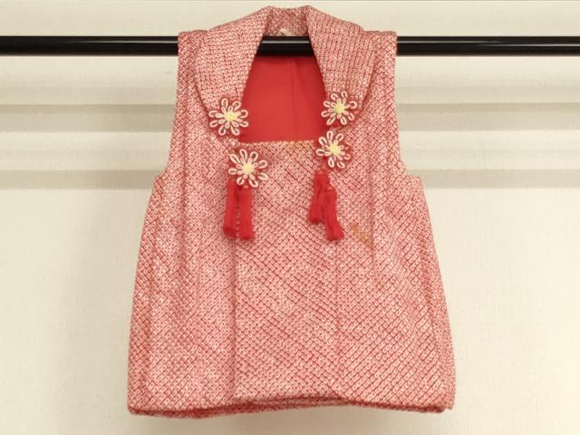 平和屋着物[]七五三　女の子　３歳　のしめ　祝着・被布セット　絞り　糸巻き花丸文　金彩　正絹　逸品　AAAY2448ja