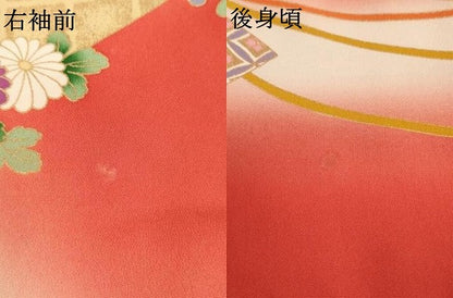 平和屋着物∵十三参り　祝着　扇面花文　暈し染め　金彩　正絹　逸品　AAAY2481ja