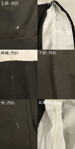 平和屋着物■豪華黒留袖 駒刺繍 飛鶴風景文 金彩 正絹 逸品 AAAY2500ja