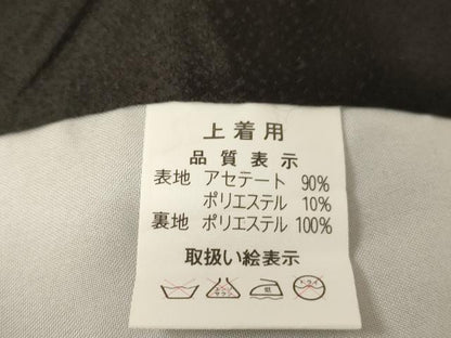 平和屋着物[]お宮参り　男の子　祝着　産着　初着　のしめ　鷹　松　武具　暈し染め　金彩　AAAY2696ja