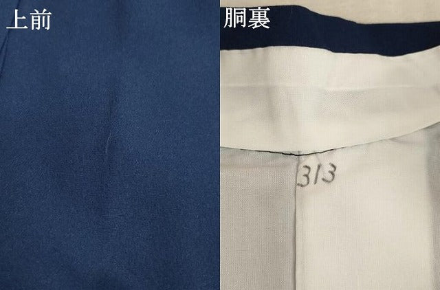 平和屋着物[]七五三　男の子　5歳　祝着　紺色　洗える着物　AAAY2841ja