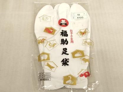 平和屋着物[]七五三　男の子　5歳　祝着・長襦袢・足袋セット　黒地　洗える着物　AAAY2843ja