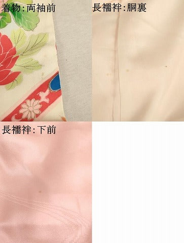 平和屋着物[]七五三　女の子　７歳　祝着　四つ身　長襦袢セット　天井花文　金彩　正絹　逸品　AAAY2869ja