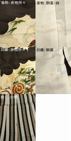 平和屋着物[]七五三　男の子　3歳　祝着・羽織・行灯袴・小物セット　虎　龍　黒地　金彩　正絹　逸品　AAAY2879ja