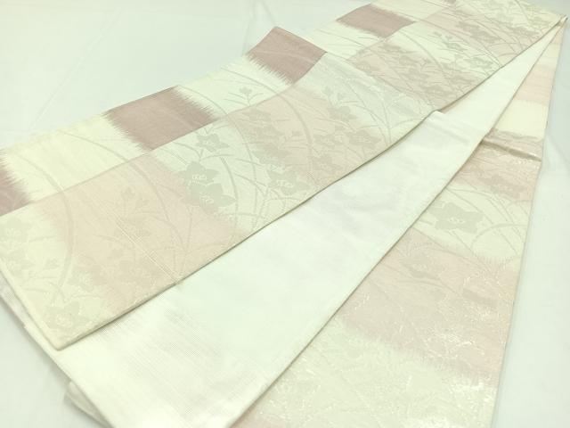 平和屋着物＊夏物 六通柄袋帯 芝花文 銀糸 正絹 逸品 AAAY3286jh