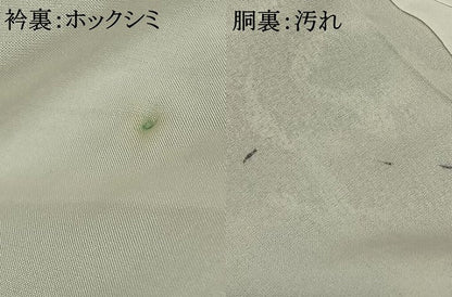平和屋着物■上質な紬　更紗草花文　正絹　逸品　AAAY3877mf