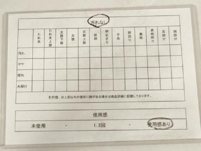 平和屋着物◎西陣　服部織物謹製　六通柄袋帯　唐織　こはく錦　手工芸　風景文　金糸　正絹　逸品　AAAY4255sg