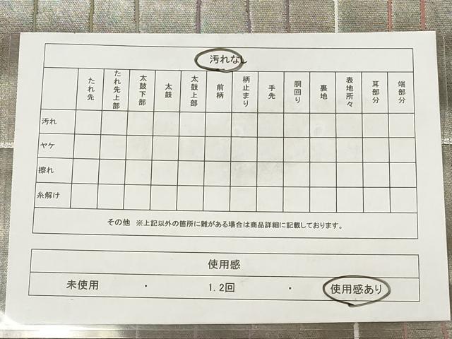 平和屋着物◎六通柄袋帯　間雅千紐文　唐俑箔　金銀糸　引箔　正絹　逸品　AAAY4267sg
