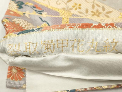 平和屋着物◎六通柄袋帯　裂取蜀甲花丸紋　金糸　正絹　逸品　AAAY4277sg