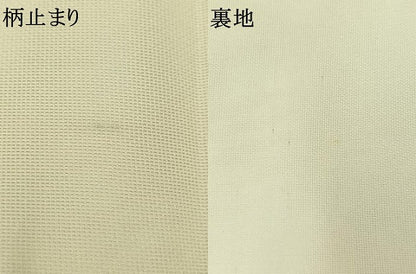 平和屋着物＊夏物　六通柄袋帯　流水花文　金糸　正絹　逸品　AAAY4358jh