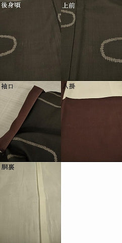 平和屋着物●本場大島紬　一元７マルキ　エ霞文　正絹　逸品　AAAY4687ck