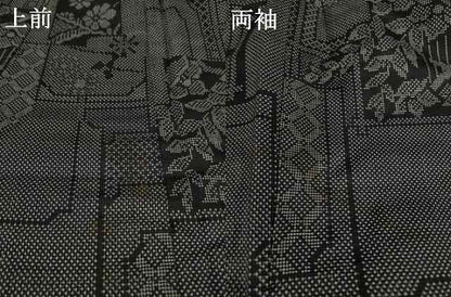 平和屋着物●本場大島紬 一元絣 色紙重ね花文 黒地 正絹 逸品 AAAY4691ck