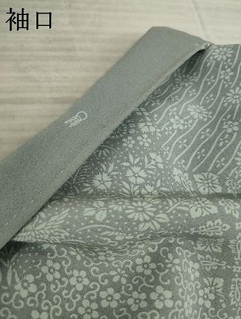 平和屋着物●上質な小紋 切嵌鳳凰花文 正絹 逸品 AAAY4699ck