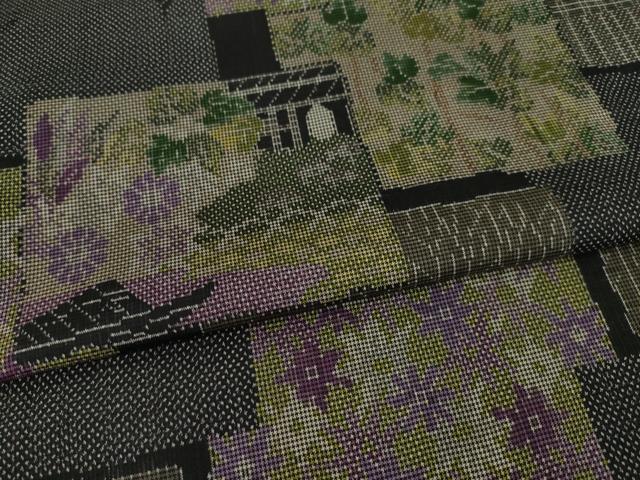 平和屋着物●本場大島紬 一元７マルキ 色紙重ね文 黒地 正絹 逸品 未使用 AAAY4704ck