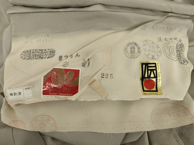 平和屋着物●本加賀友禅作家　成竹登茂男　訪問着　枝花文　浜ちりめん　暈し染め　仮絵羽　正絹　逸品　未使用　AAAY4735ck