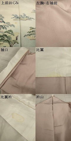 平和屋着物●十日町友禅作家　阿部佳雪　色留袖　松島　暈し染め　正絹　逸品　AAAY4737ck