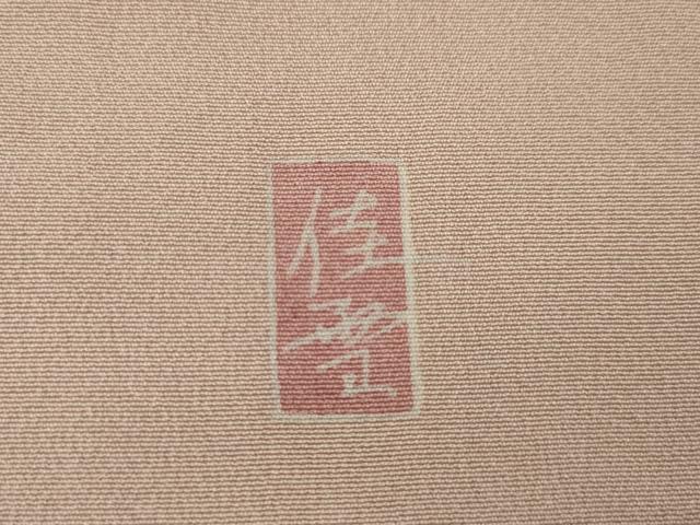 平和屋着物●十日町友禅作家　阿部佳雪　色留袖　松島　暈し染め　正絹　逸品　AAAY4737ck