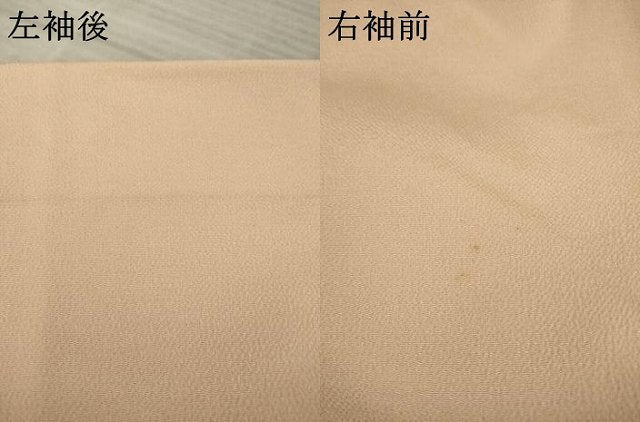 平和屋着物●訪問着　草花文　正絹　逸品　未使用　AAAY4744ck