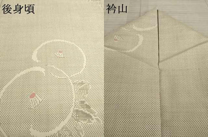 平和屋着物●本場大島紬　白大島　カタス7マルキ　光琳椿　正絹　逸品　AAAY4751ck