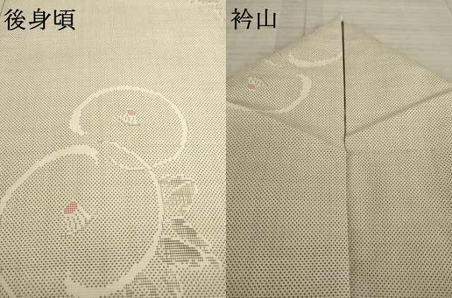 平和屋着物●本場大島紬　白大島　カタス7マルキ　光琳椿　正絹　逸品　AAAY4751ck