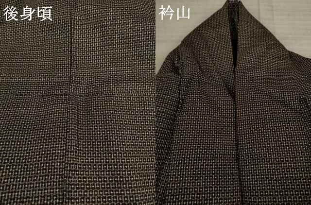 平和屋着物●男性　本場大島紬　100亀甲　総詰め　キングサイズ　正絹　逸品　AAAY4756ck