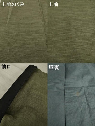 平和屋着物●男性 お召 色無地 灰汁色 正絹 逸品 AAAY4757ck