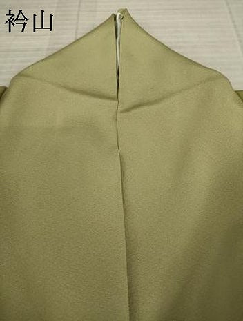 平和屋着物●京加賀糸目友禅作家　山崎巌　色留袖　舞花文　正絹　逸品　AAAY4766ck