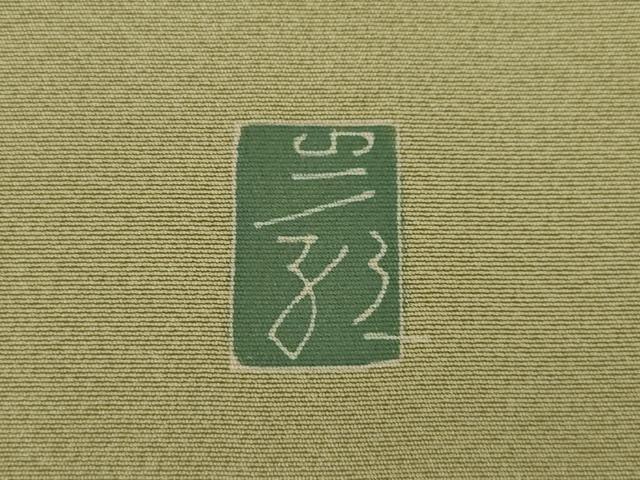 平和屋着物●京加賀糸目友禅作家　山崎巌　色留袖　舞花文　正絹　逸品　AAAY4766ck