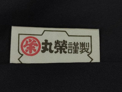 平和屋着物●上質な色無地　藍鉄色　正絹　逸品　AAAY4767ck
