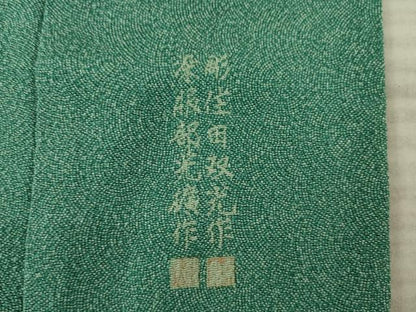 平和屋着物●江戸小紋 彫士：住田双光・染士：服部光擴 鮫小紋柄 鬼しぼ縮緬 正絹 逸品 AAAY4771ck