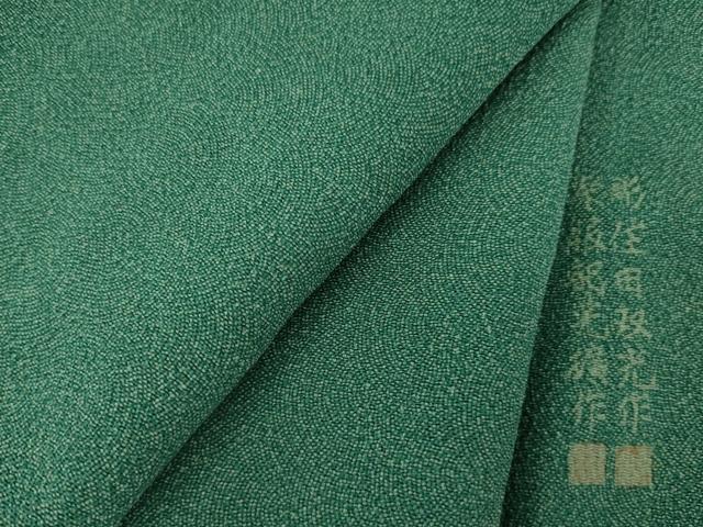 平和屋着物●江戸小紋 彫士：住田双光・染士：服部光擴 鮫小紋柄 鬼しぼ縮緬 正絹 逸品 AAAY4771ck