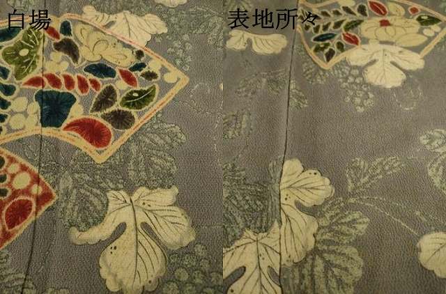 平和屋着物●上質な小紋 辻が花 地紙花文 正絹 逸品 AAAY4777ck