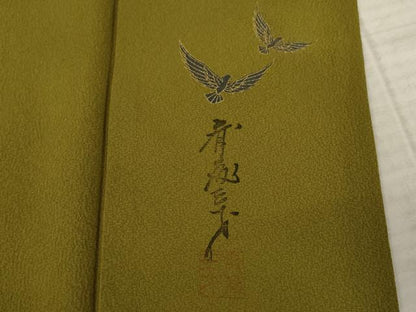 平和屋着物●染色作家　斉藤三才　色無地　梅幸茶色　正絹　逸品　AAAY4781ck