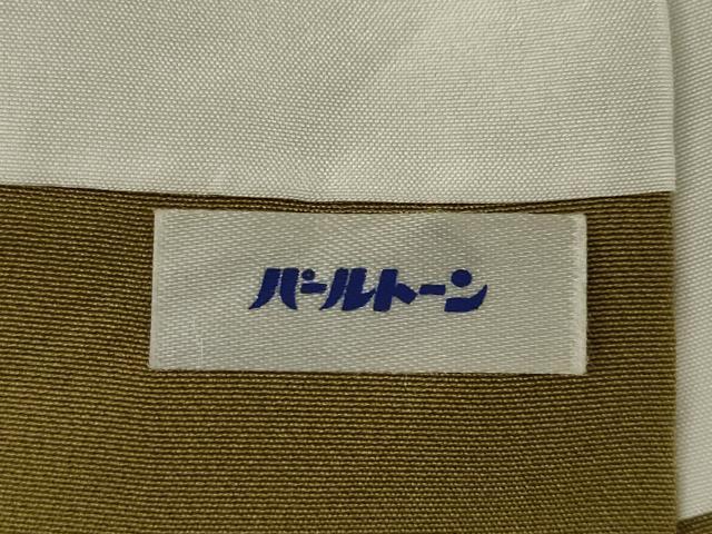 平和屋着物●染色作家　斉藤三才　色無地　梅幸茶色　正絹　逸品　AAAY4781ck