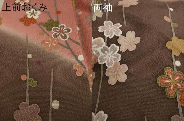 平和屋着物●訪問着 枝垂れ花文 暈し染め 金彩 正絹 逸品 AAAY4789ck
