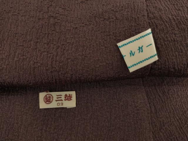 平和屋着物●訪問着 刺繍 流水花文 暈し染め 金糸 正絹 逸品 AAAY4792ck