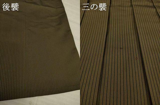 平和屋着物●男性　馬乗り袴　本場神代仙台平　縞　正絹　逸品　AAAY4800ck