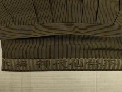 平和屋着物●男性　馬乗り袴　本場神代仙台平　縞　正絹　逸品　AAAY4800ck
