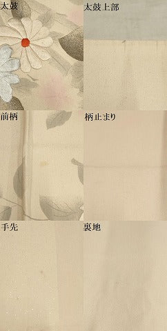 平和屋着物▼太鼓柄袋帯　刺繍　草花文　銀糸　正絹　逸品　AAAY4933wj